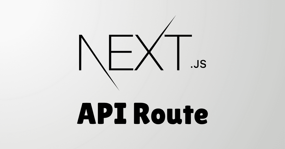 Next.js API Routes: Build Robust Serverless Endpoints